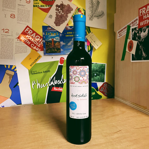Kotsifali 2017 (500ml)