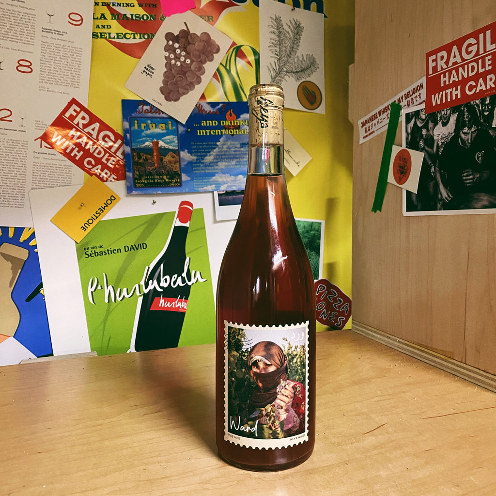 Syrah Rosé 'Ward' 2024