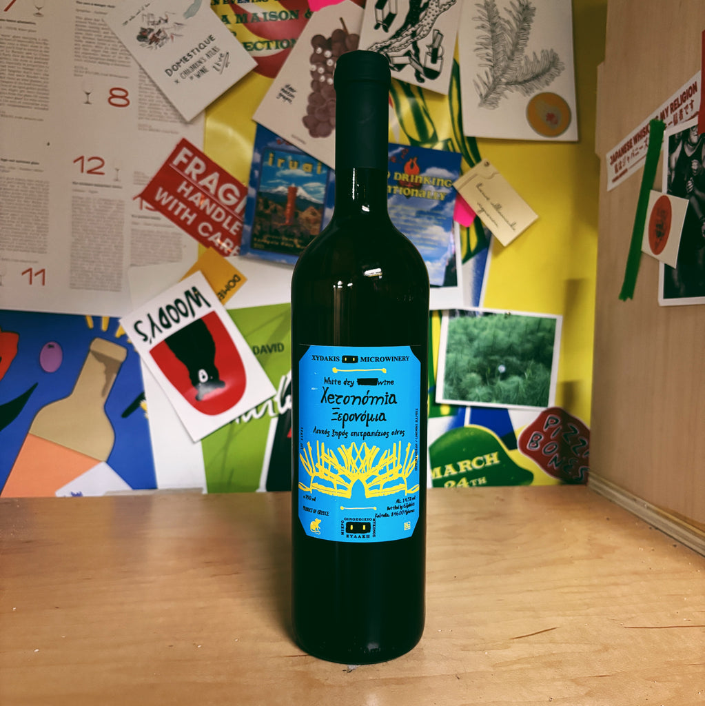 Greek White Blend 'Xeronomia' 2021