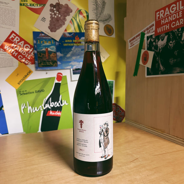 Saperavi & Kakhuri Mtsvane Qvevri Rose 2024