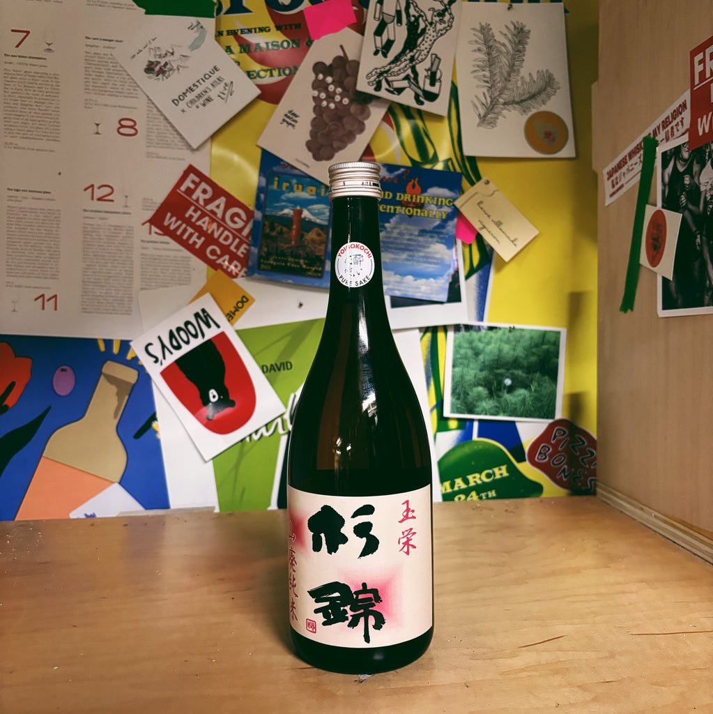 Suginishiki Tamasakae NV (720mL)
