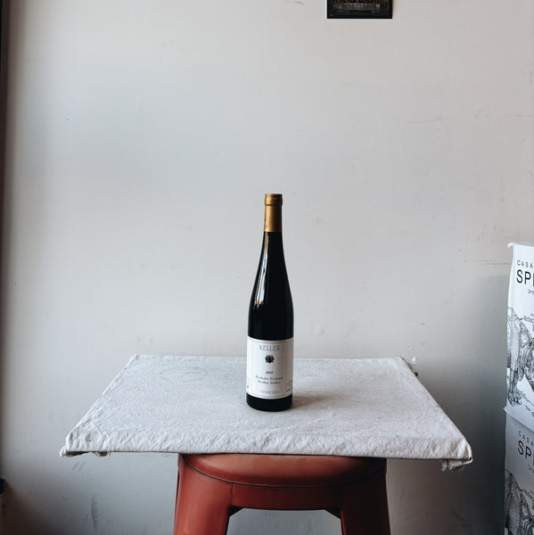 Riesling Spatlese 'Westhofen Kirchspiel Gold Capsule' 2019