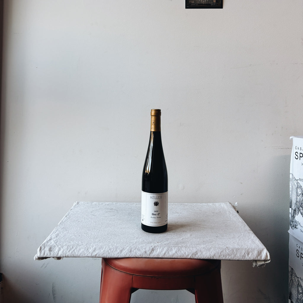 Riesling Auslese 'Abtserde Gold Capsule' 2019