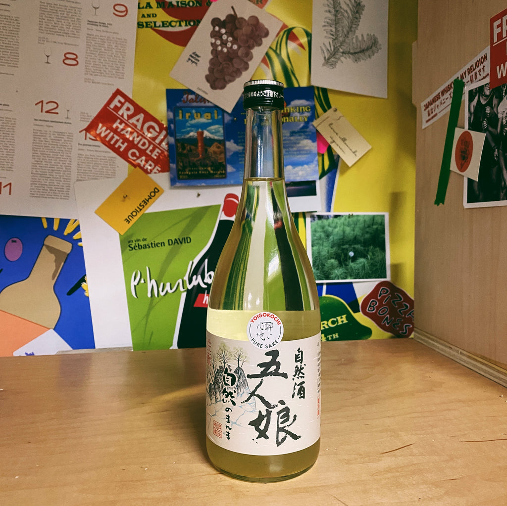 Shinzin No Manma Sake NV (720ml)