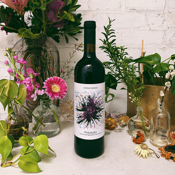 Bethlehem Red Blend 'Anima Syriana' 2021