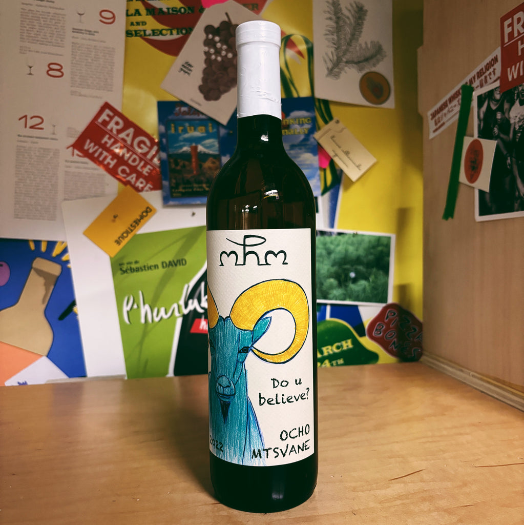 Skin Contact Mtsvane 'Do U Believe?' 2022