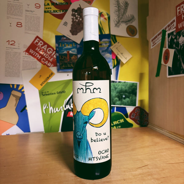 Skin Contact Mtsvane 'Do U Believe?' 2022